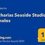 Feriehus Zacharias Seaside Kímolos